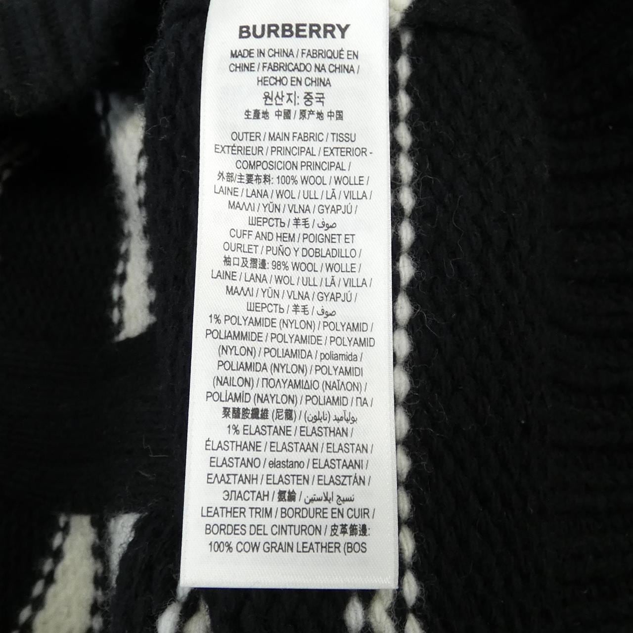 バーバリー BURBERRY 8064072 ブルゾン