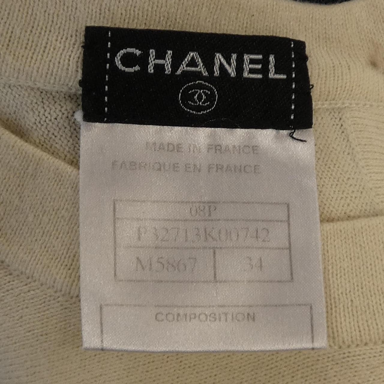 シャネル CHANEL P32713K00742 08P ワンピース