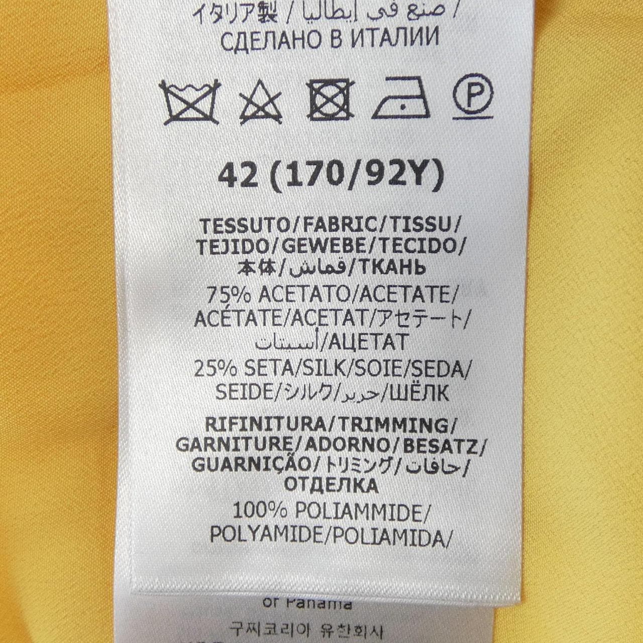 グッチ GUCCI 728125 ZAL3Y ワンピース