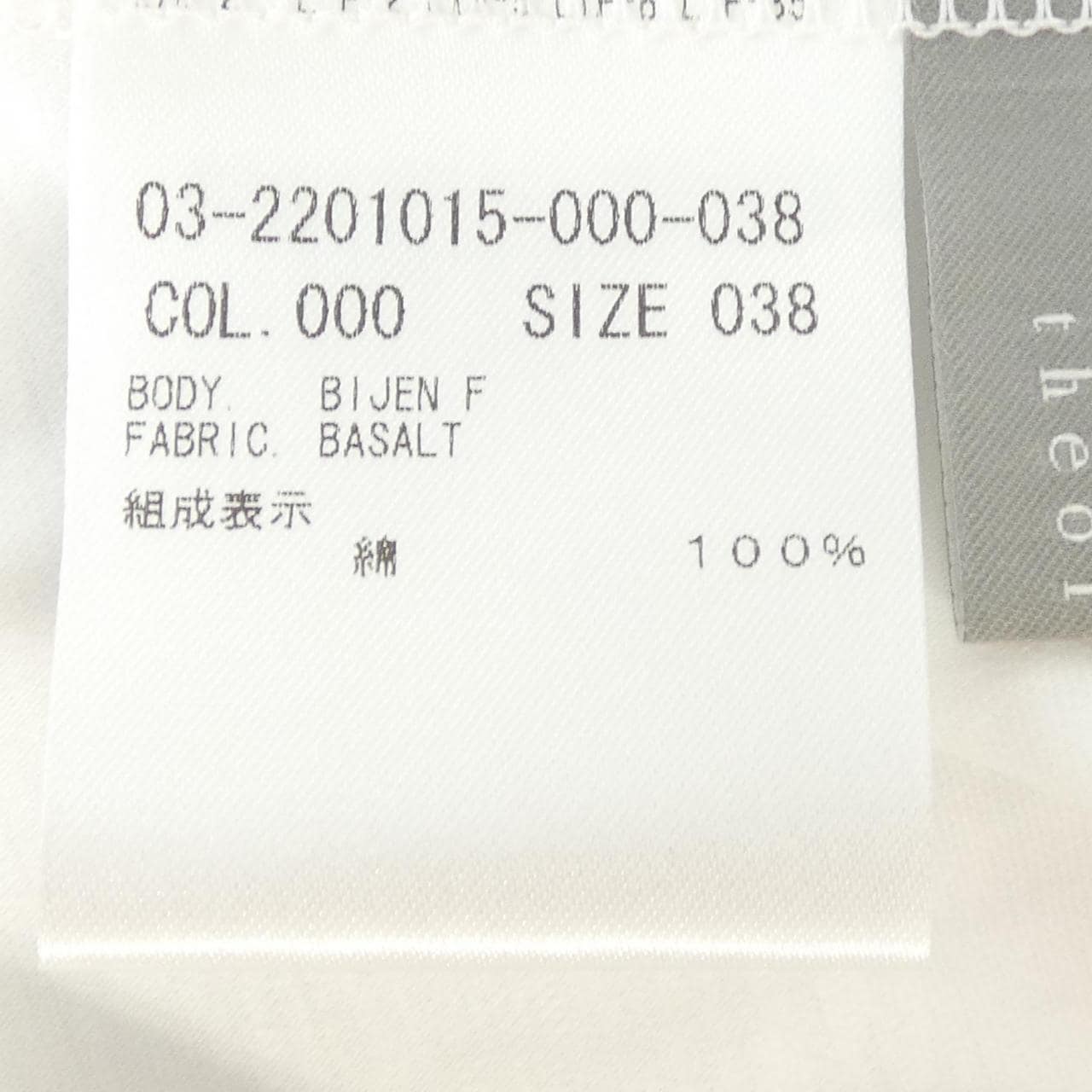 セオリーリュクス Theory luxe 03-2201015 トップス