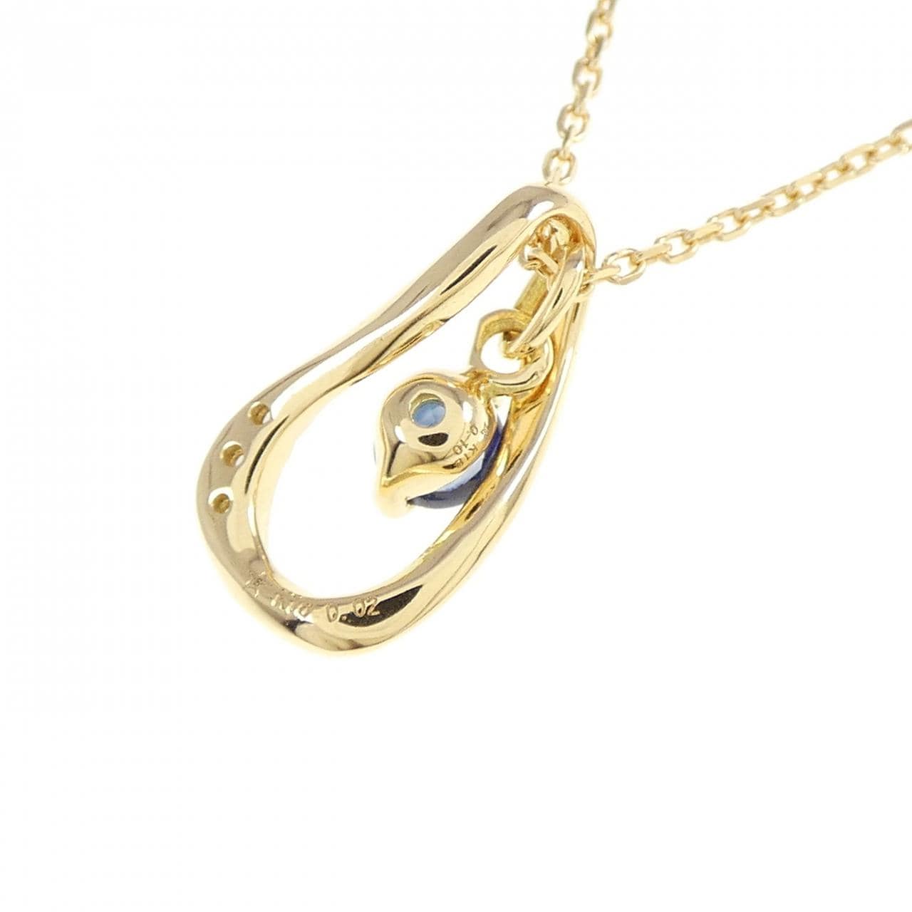 Ginza Tanaka Sapphire Necklace 0.10CT