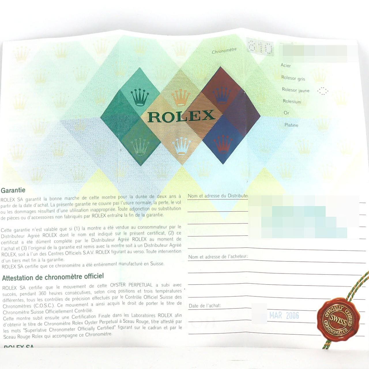 ロレックス デイトジャスト 179171G SSxPG 自動巻 D番