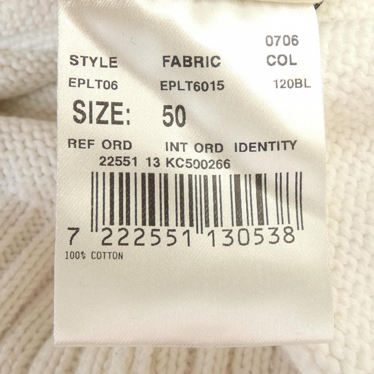 ラルディーニ LARDINI ニット