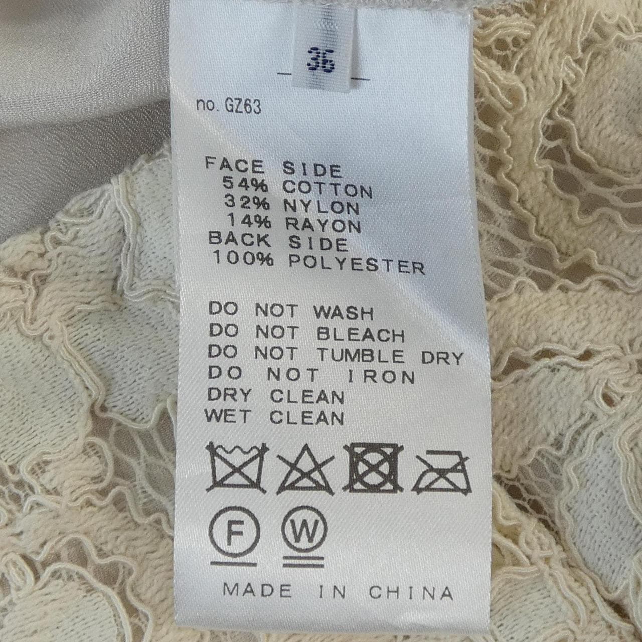 イエナ IENA スカート