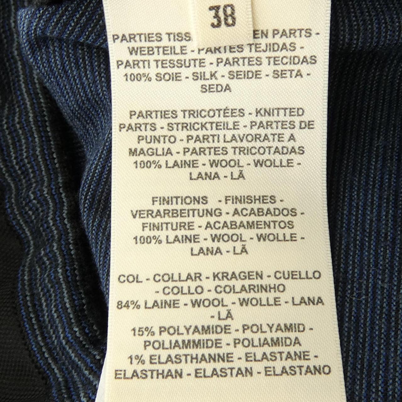 エルメス HERMES CANDY LIBRIS BANDANA 5H2809DJ ツイルレーヌ トップス