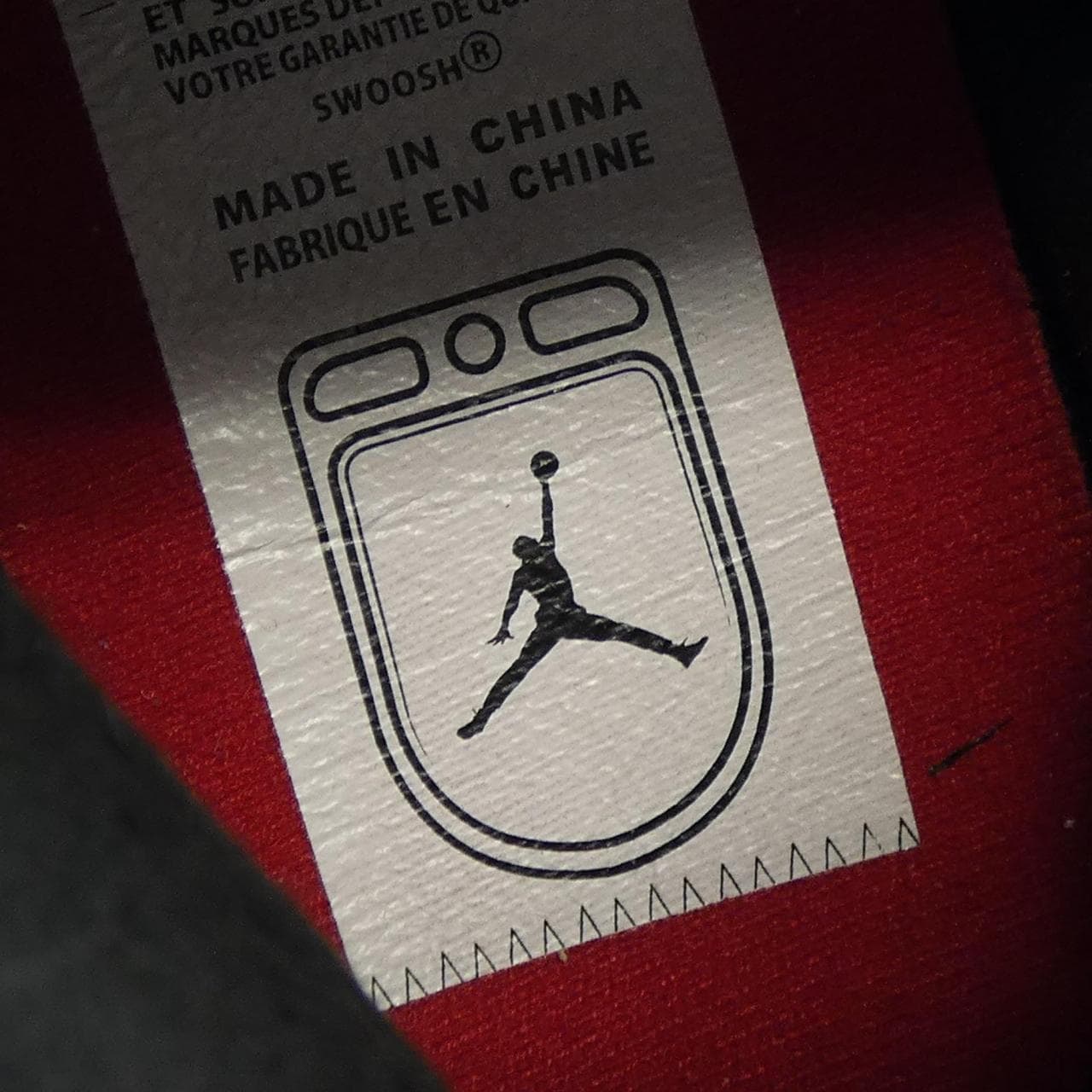 ナイキ ジョーダン NIKE JORDAN CT0979-610 スニーカー