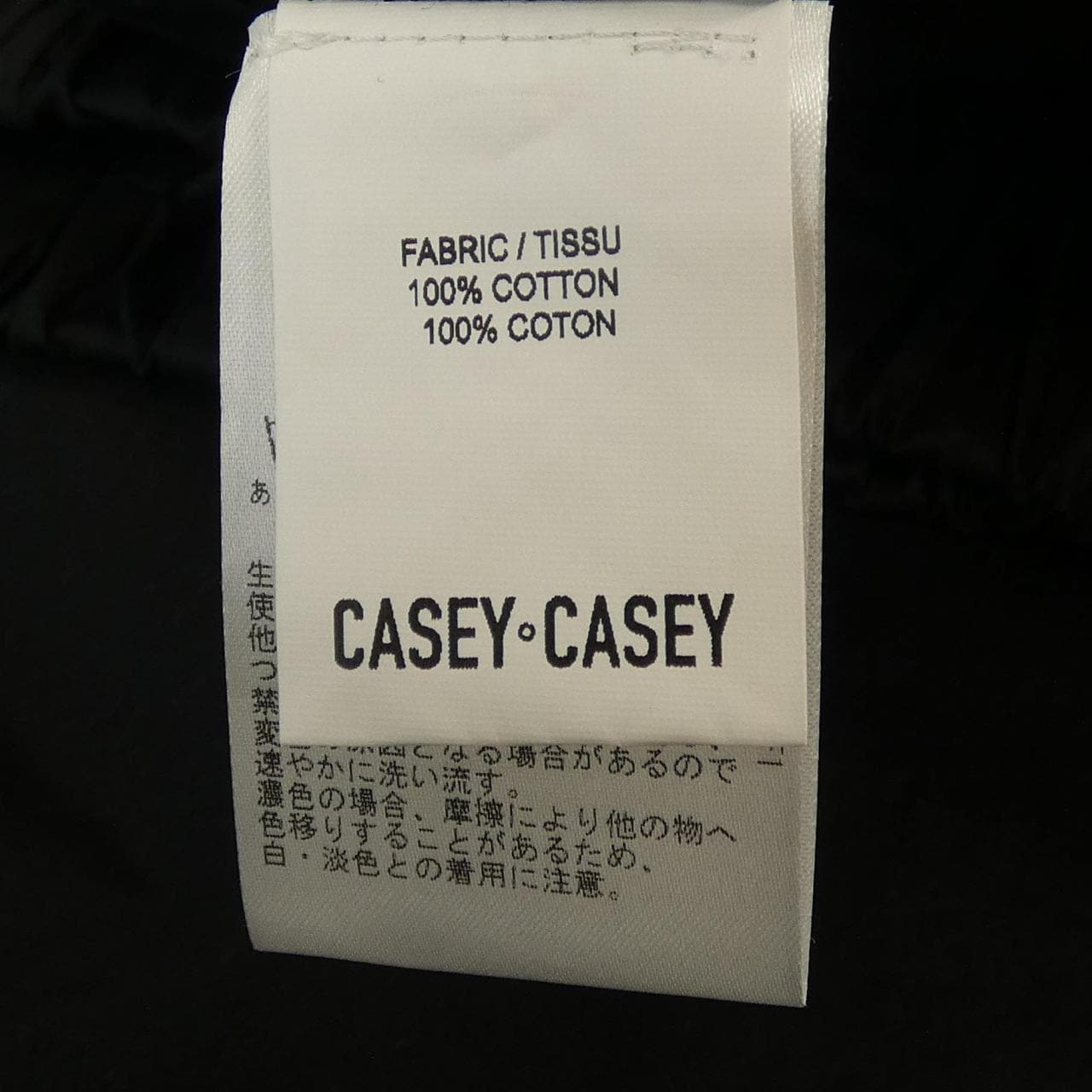 ケイシーケイシー CASEY CASEY 1159-343-7891 ショートパンツ