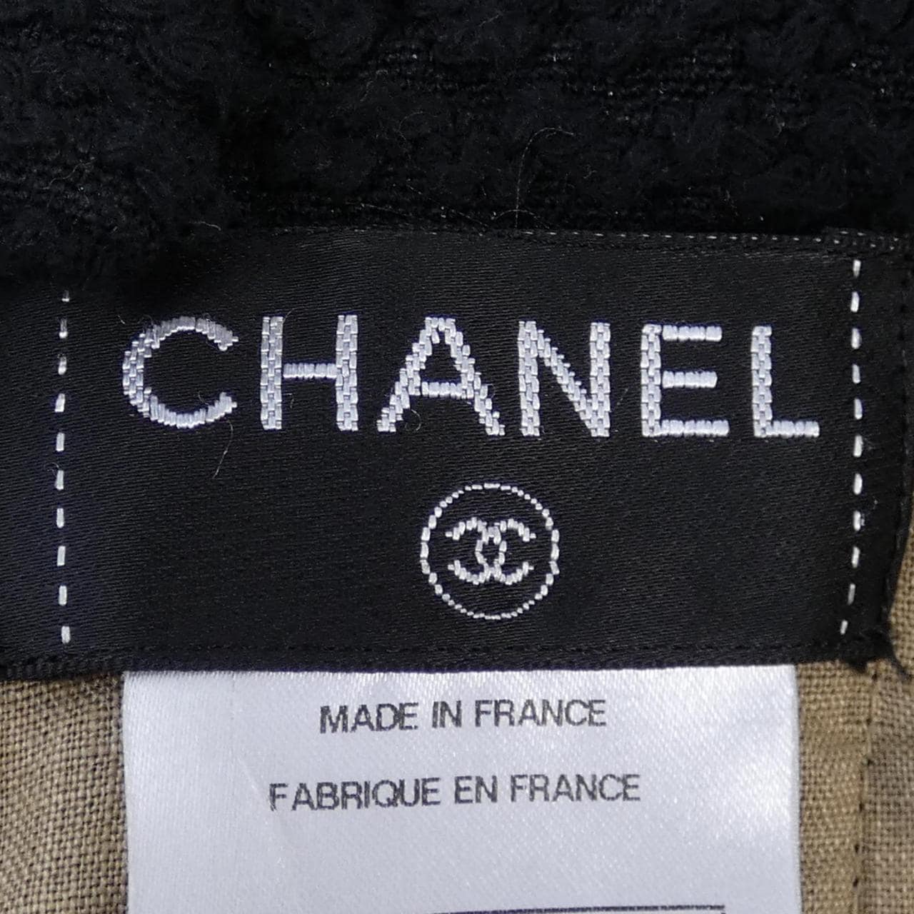 CHANEL CHANEL Skirt