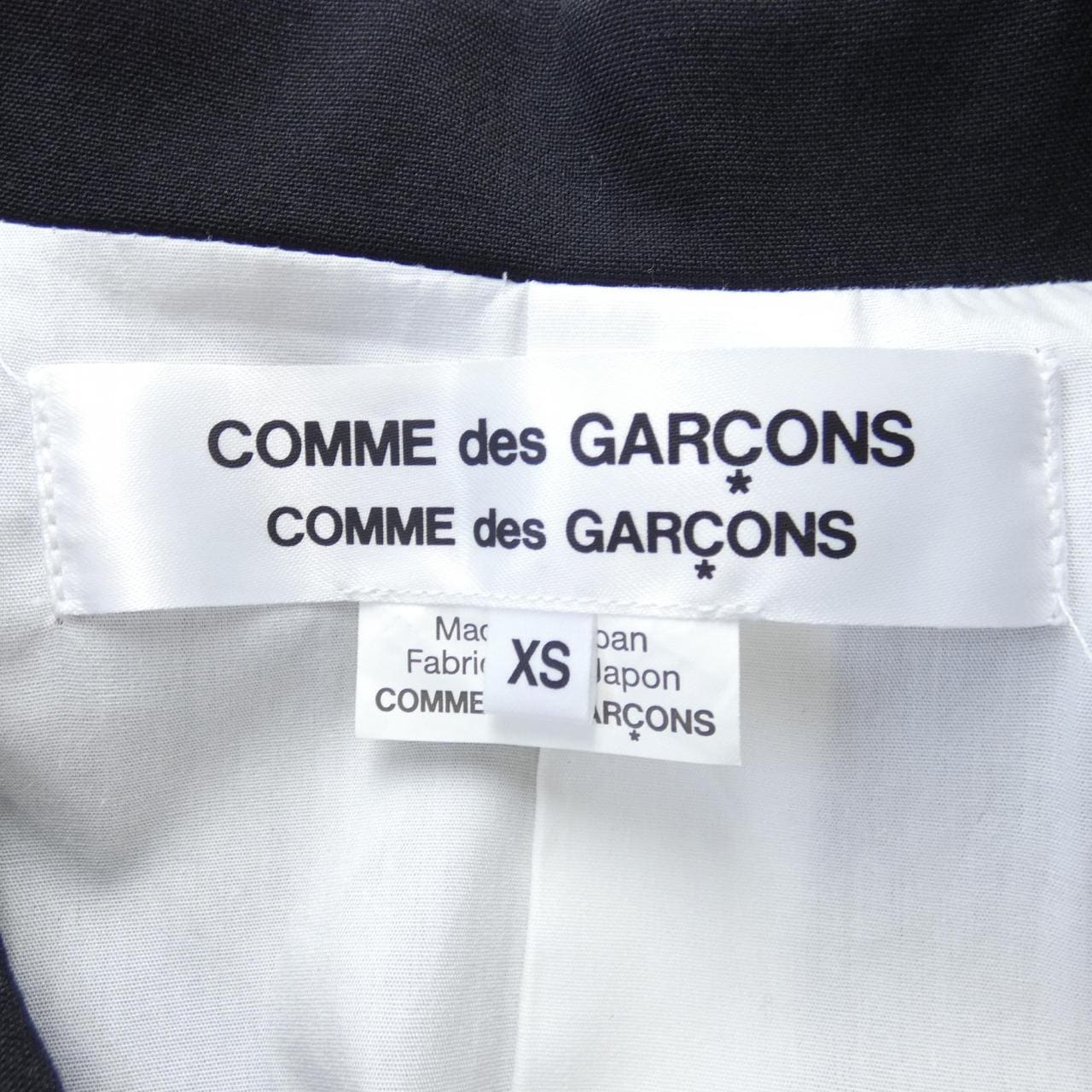 Comme des Garcons COMME des GARCONS jacket