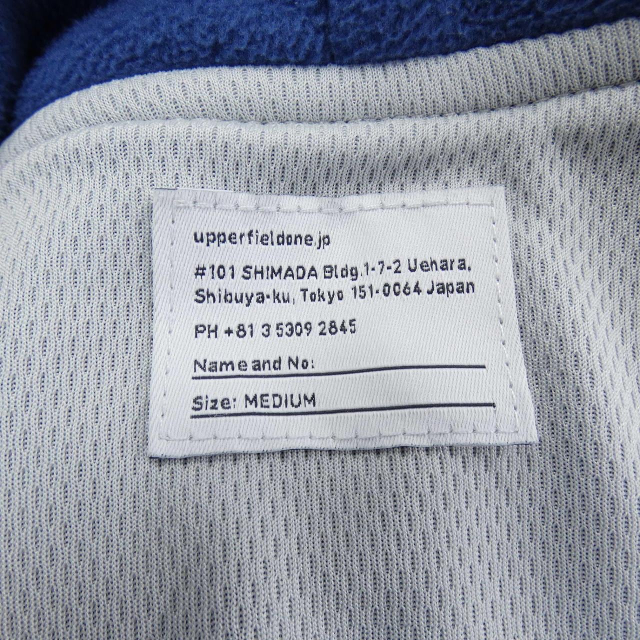 UPPERFIELDONE パーカー