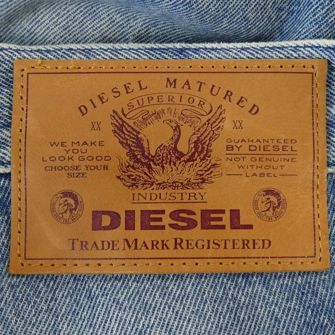 ディーゼル DIESEL ジーンズ