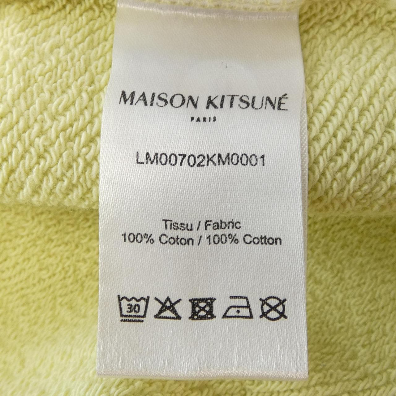 メゾンキツネ MAISON KITSUNE LM00702KM0001 パーカー
