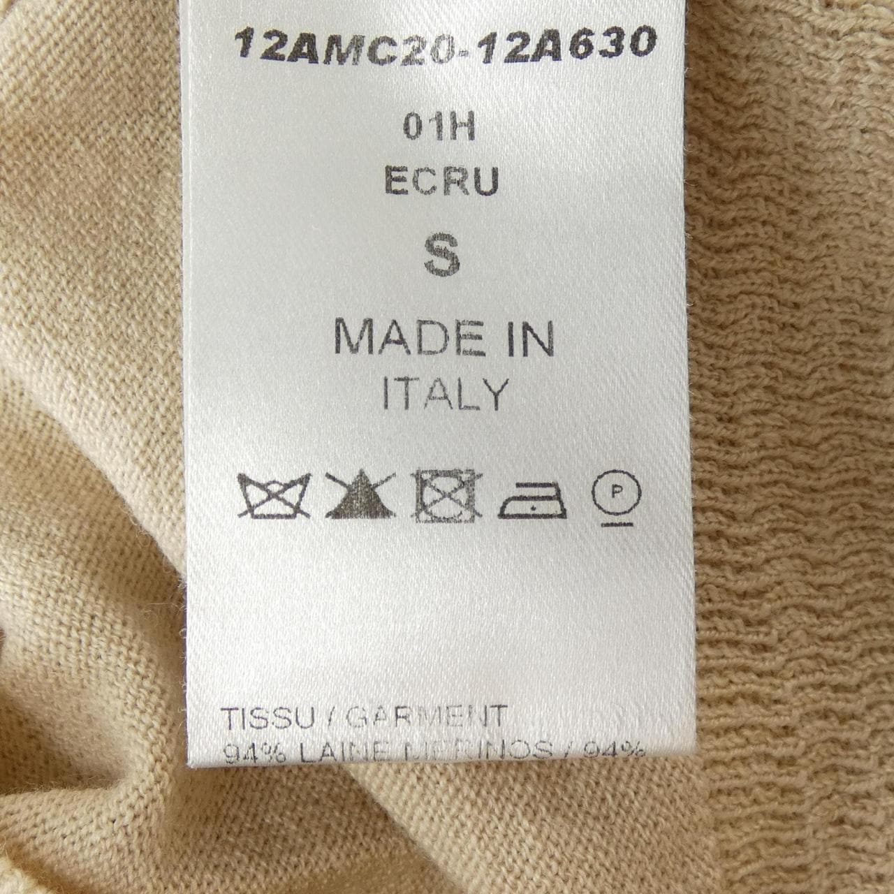 クロエ Chloe カーディガン