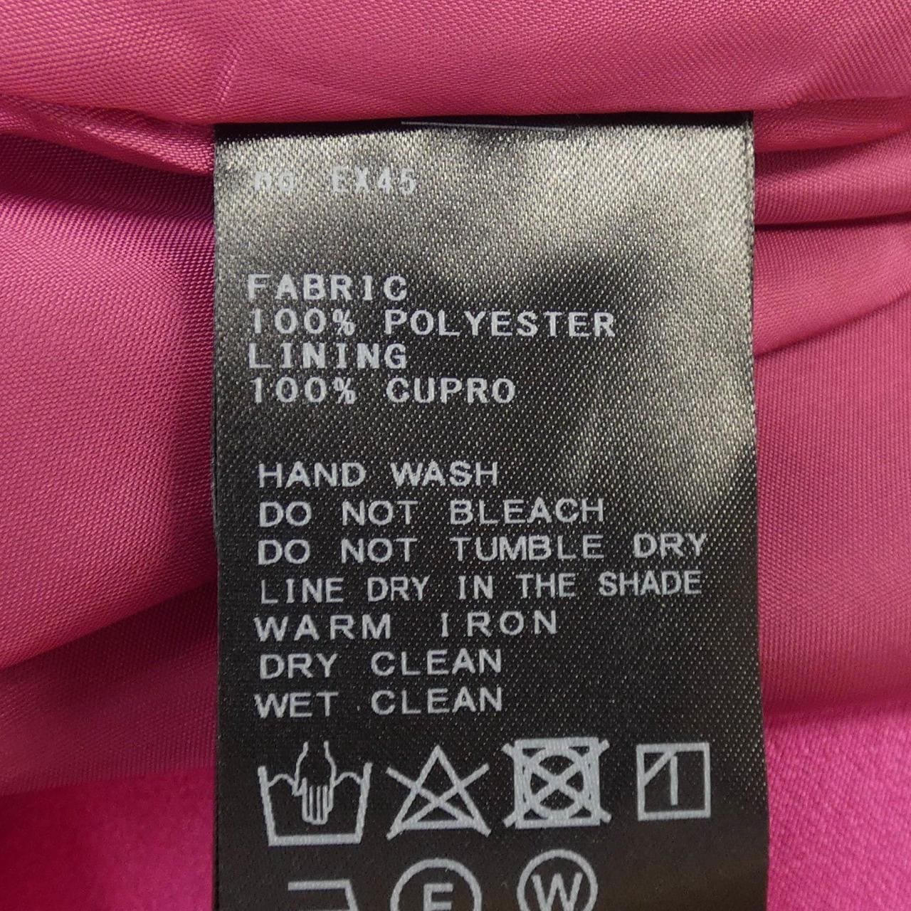 ヴェルメイユパーイエナ VERMEIL par iena スカート