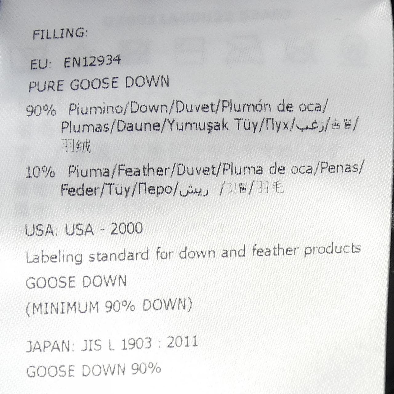 モンクレール MONCLER GIRAUD ダウンジャケット