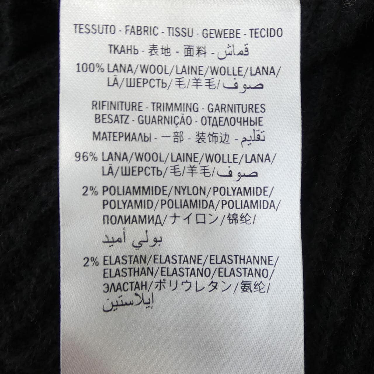 グッチ GUCCI 445776-X1375 ワンピース