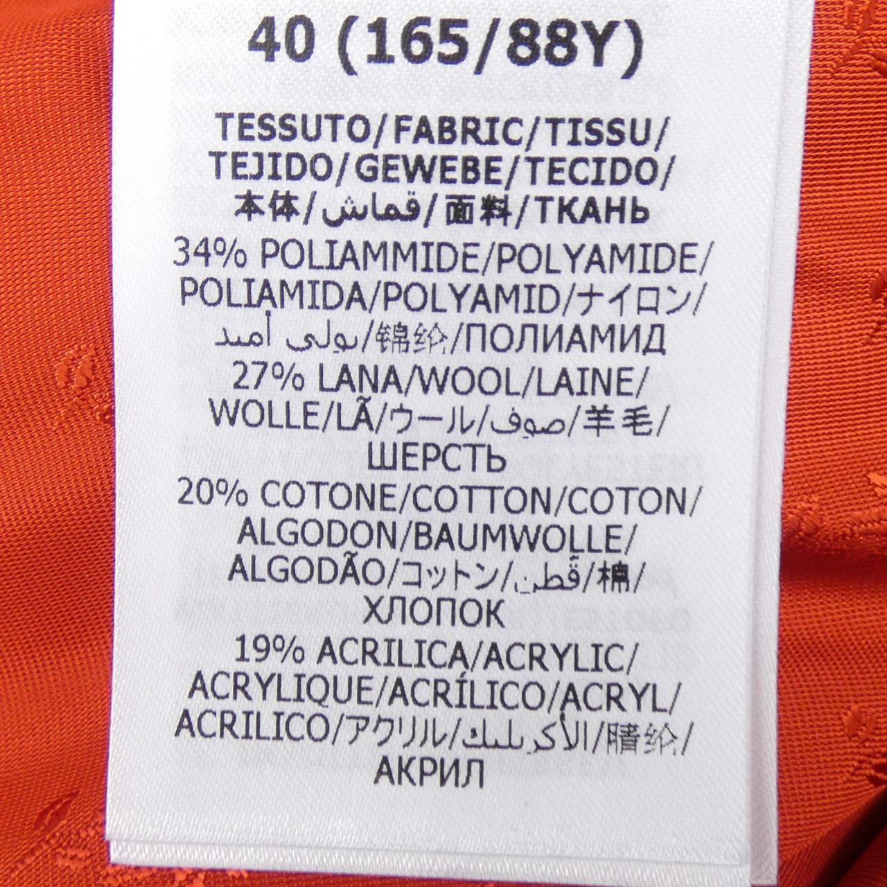 Gucci 663281 ZAGLK Coat