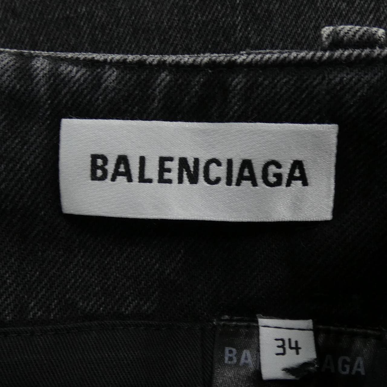 バレンシアガ BALENCIAGA 572191 TBP47 スカート