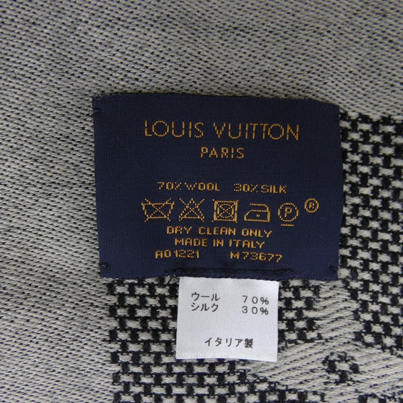 ルイヴィトン LOUIS VUITTON ショール モノグラム ネオナット M73677 ショール