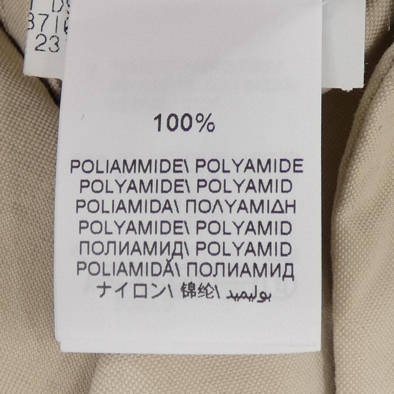 ブルネロクチネリ BRUNELLO CUCINELLI コート