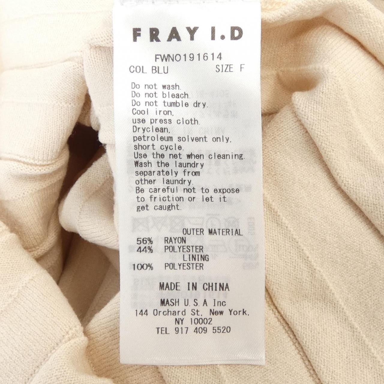 フレイアイディー FRAY I.D ワンピース