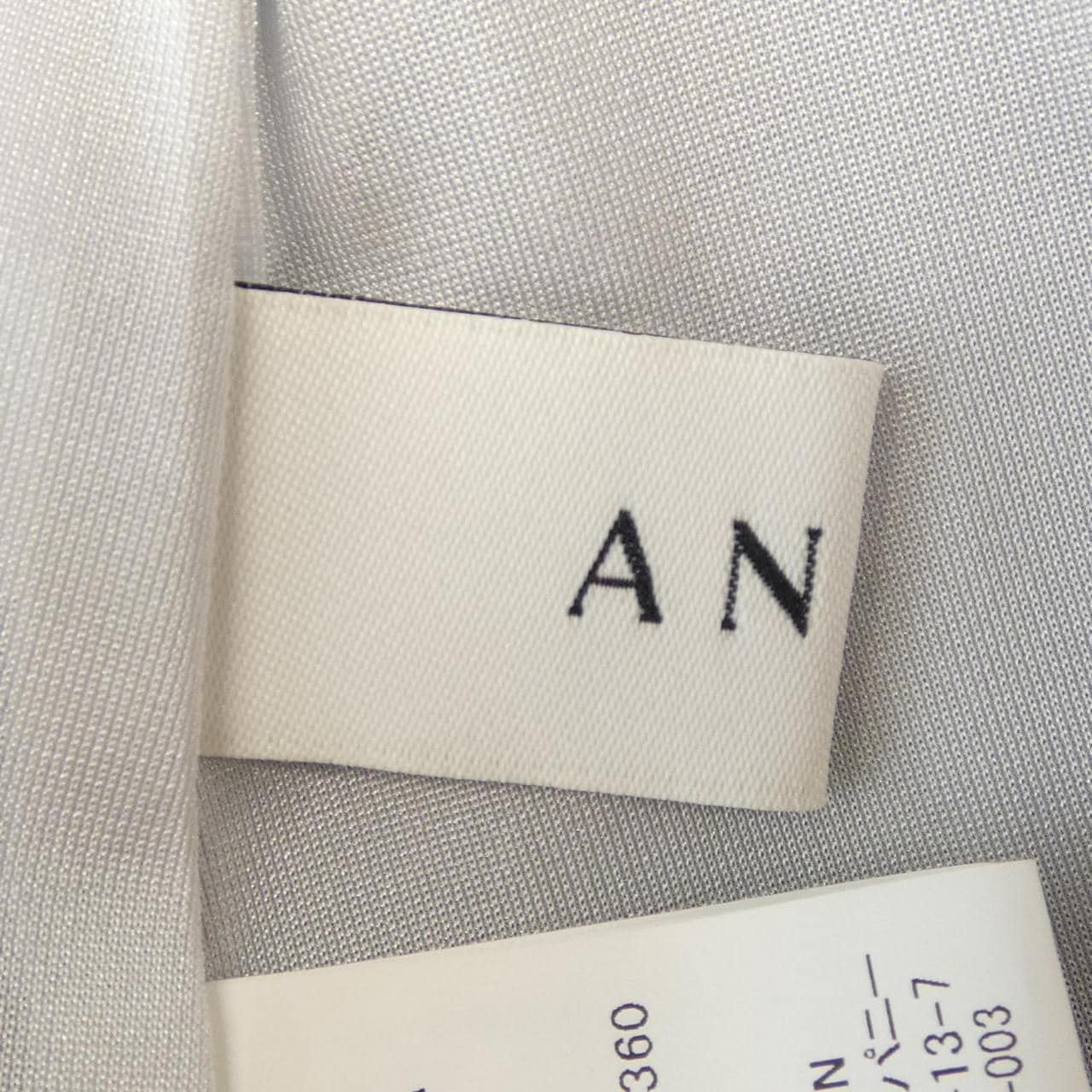 アナイ ANAYI スカート