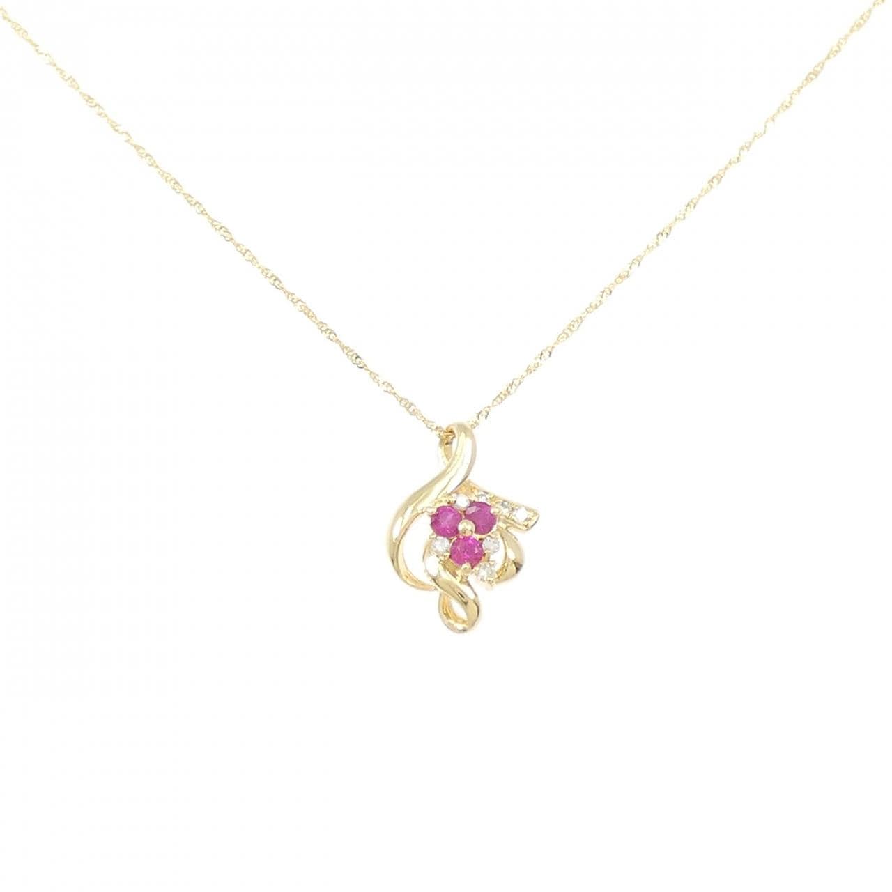 K18YG ルビー ネックレス 0.23CT