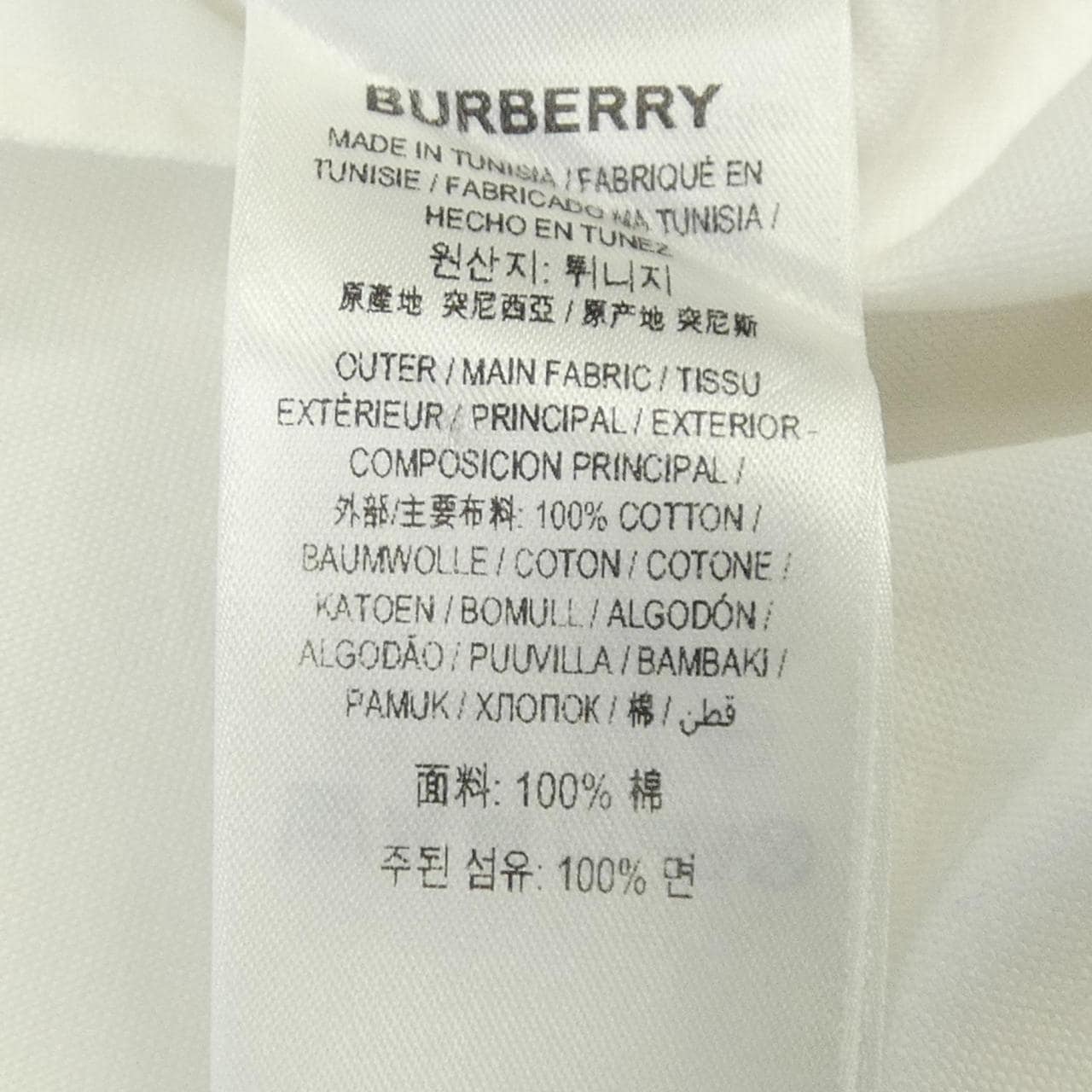 バーバリー BURBERRY シャツ