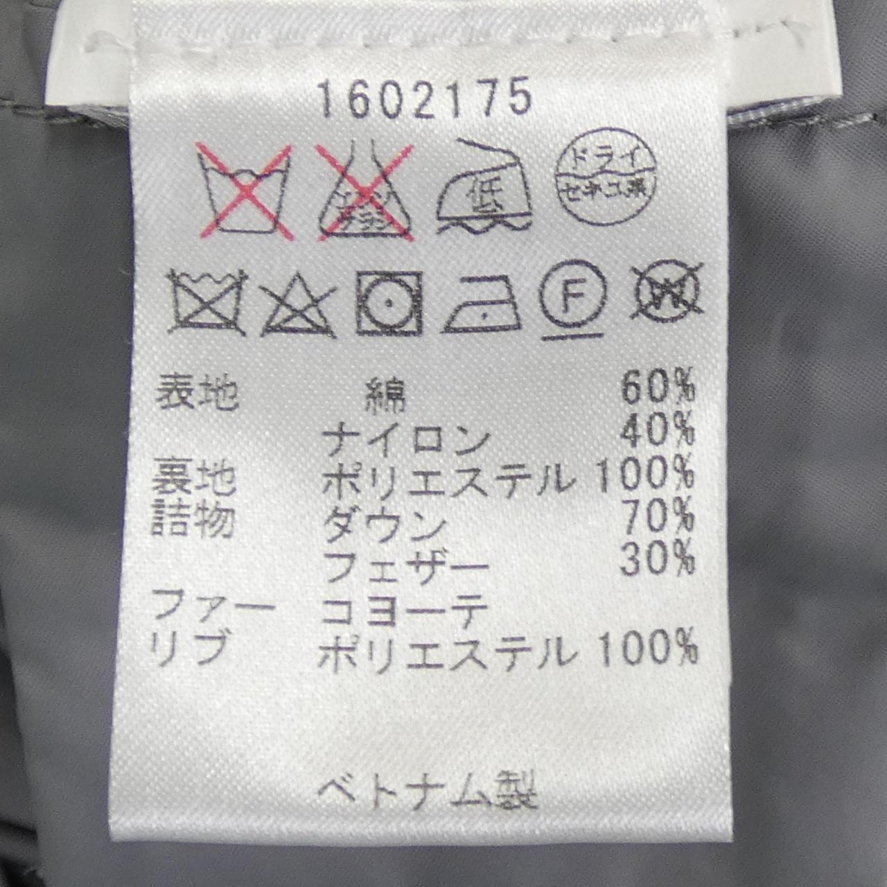 ウールリッチ WOOL RICH ダウンコート