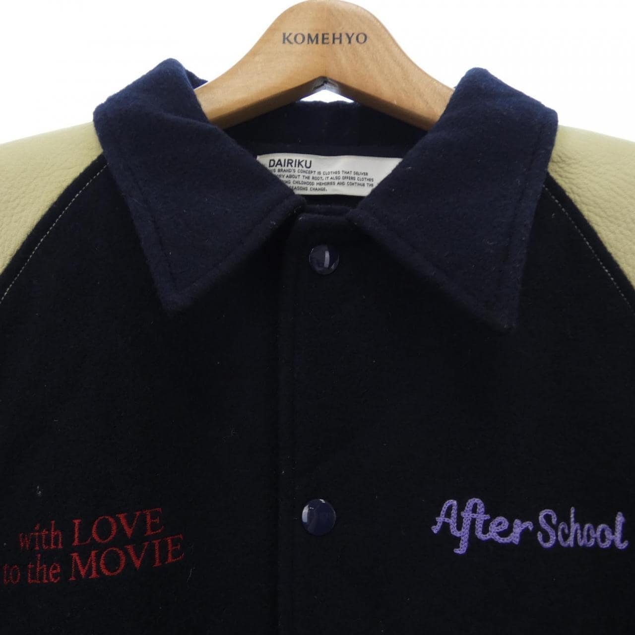 DAIRIKU Stadium Jacket