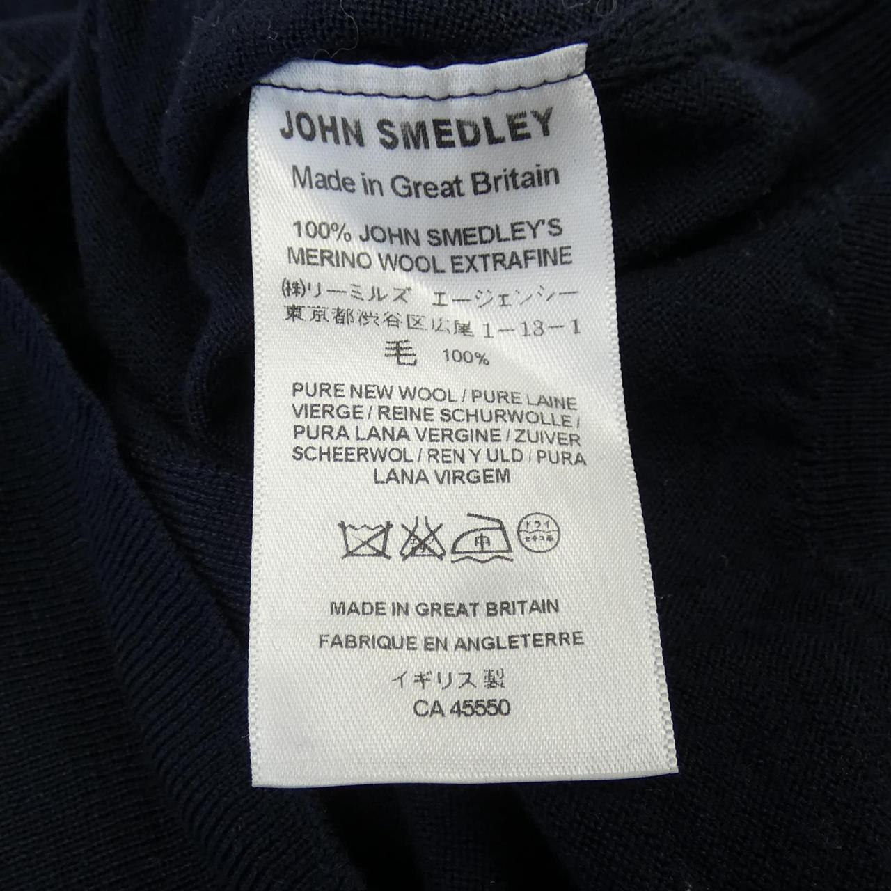 ジョンスメドレー JOHN SMEDLEY ベスト