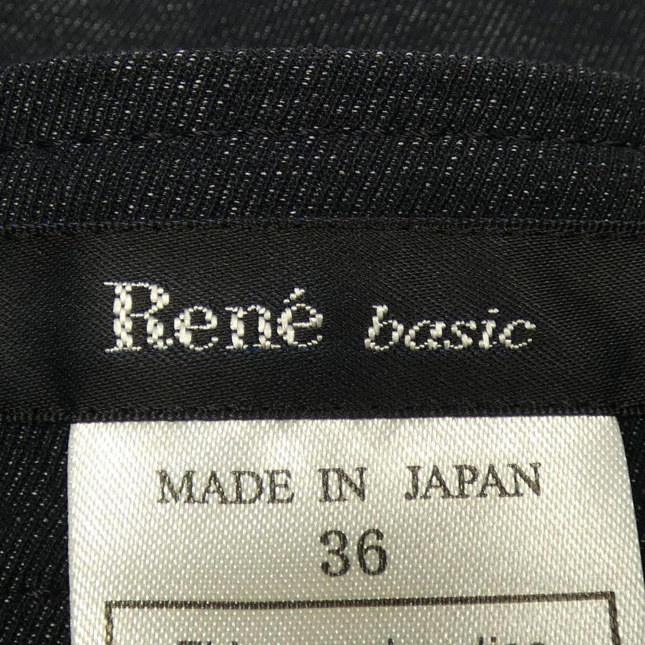 ルネ RENE 5924030 スカート