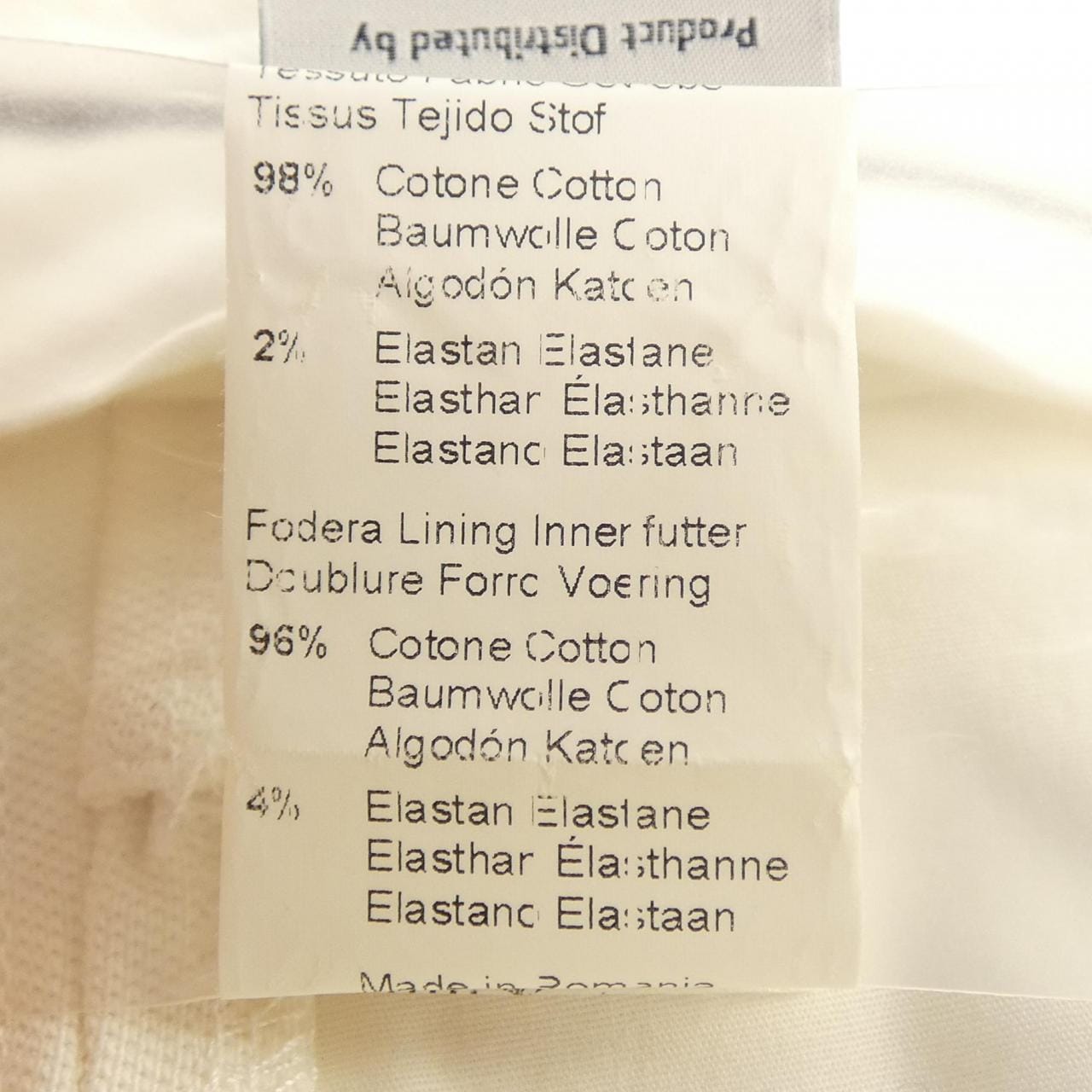 チルコロ 1901 CIRCOLO 1901 セットアップ