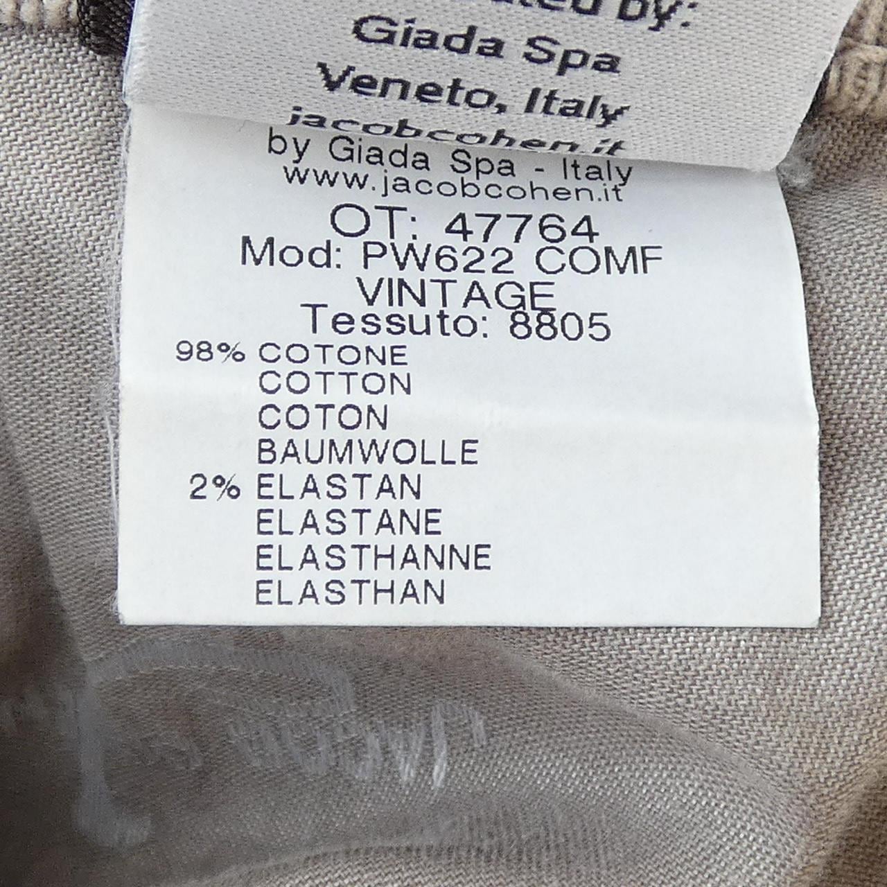 ヤコブコーエン JACOB COHEN パンツ