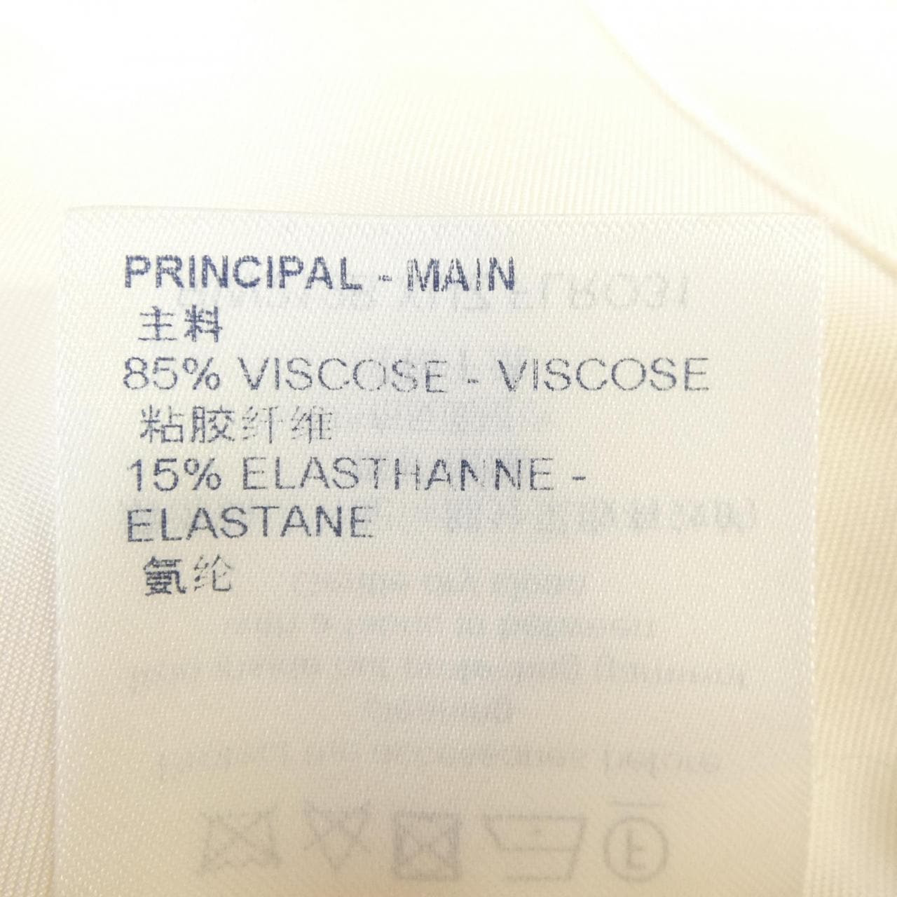 ルイヴィトン LOUIS VUITTON FLRO31XUZ ワンピース