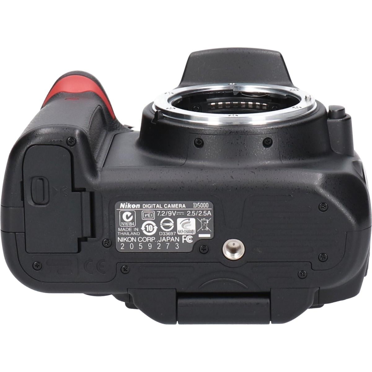Ｄ５０００