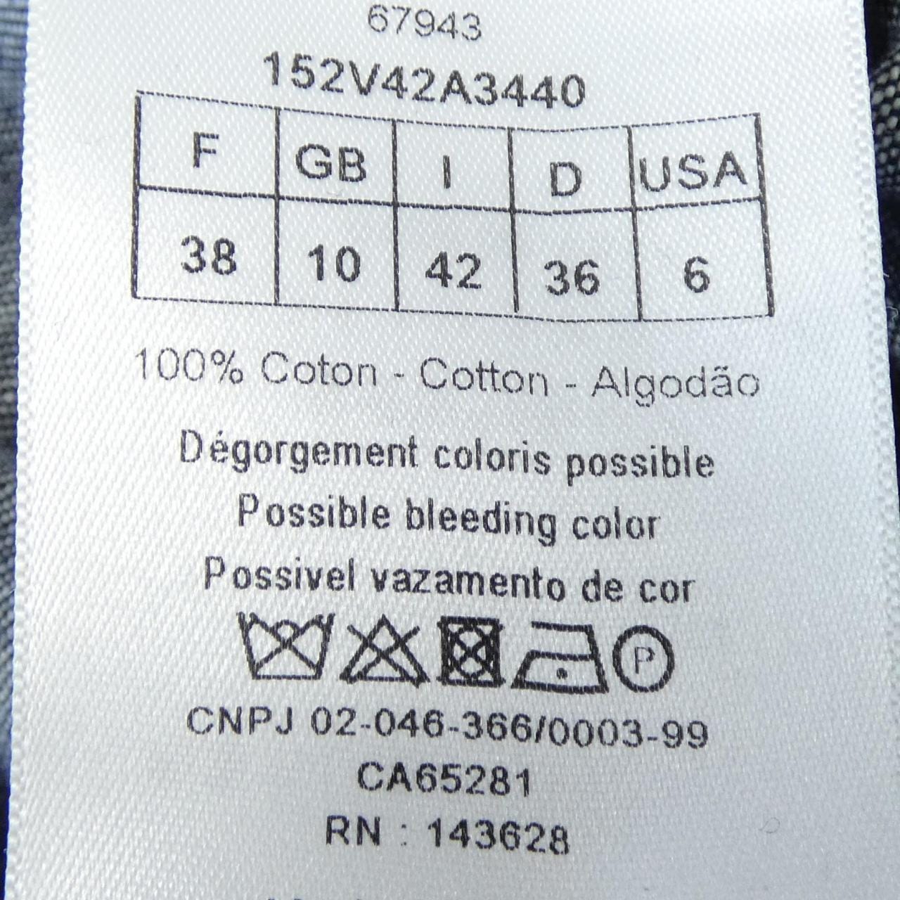 クリスチャンディオール CHRISTIAN DIOR 152V42A3440 デニムジャケット