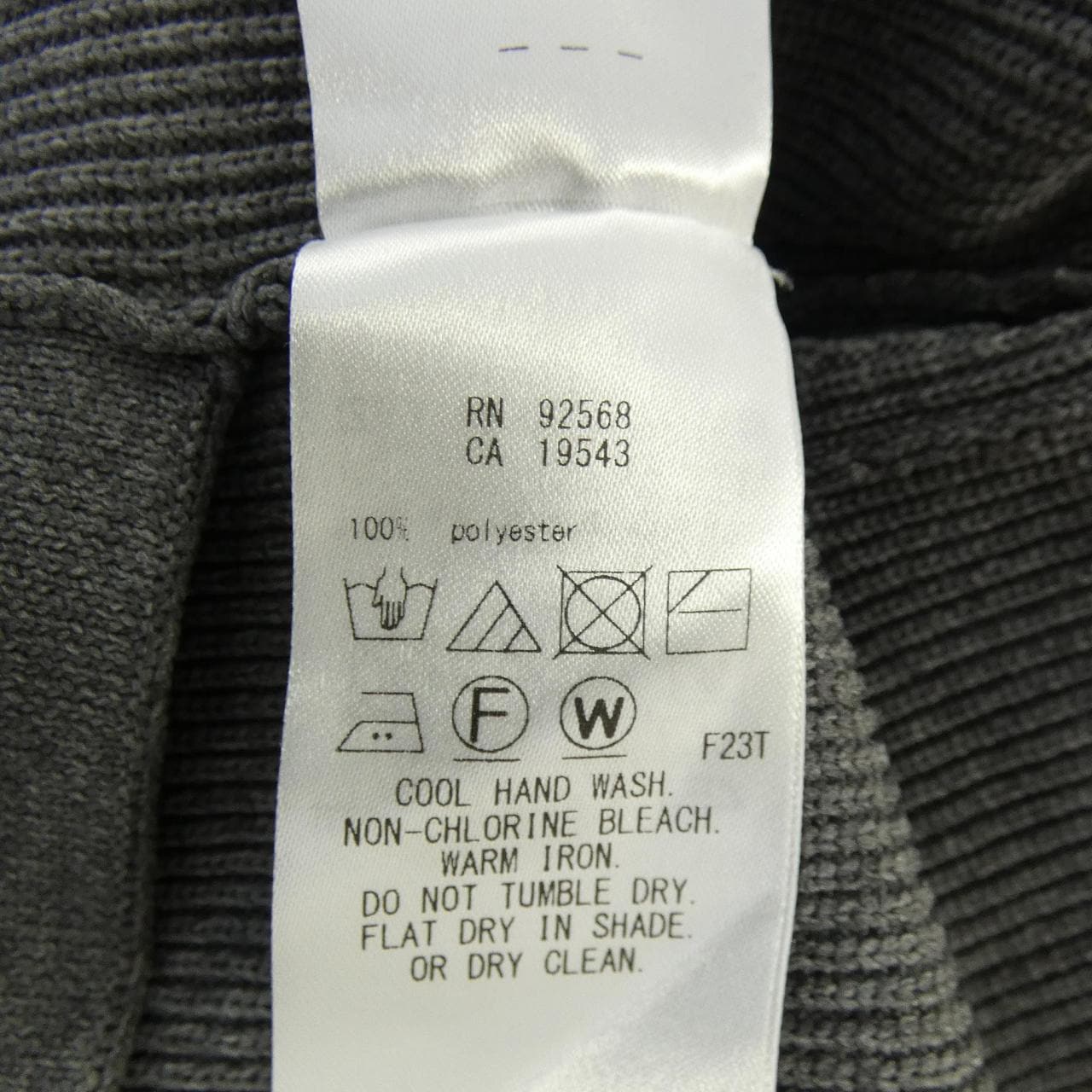 クミキョク KUMIKYOKU カーディガン