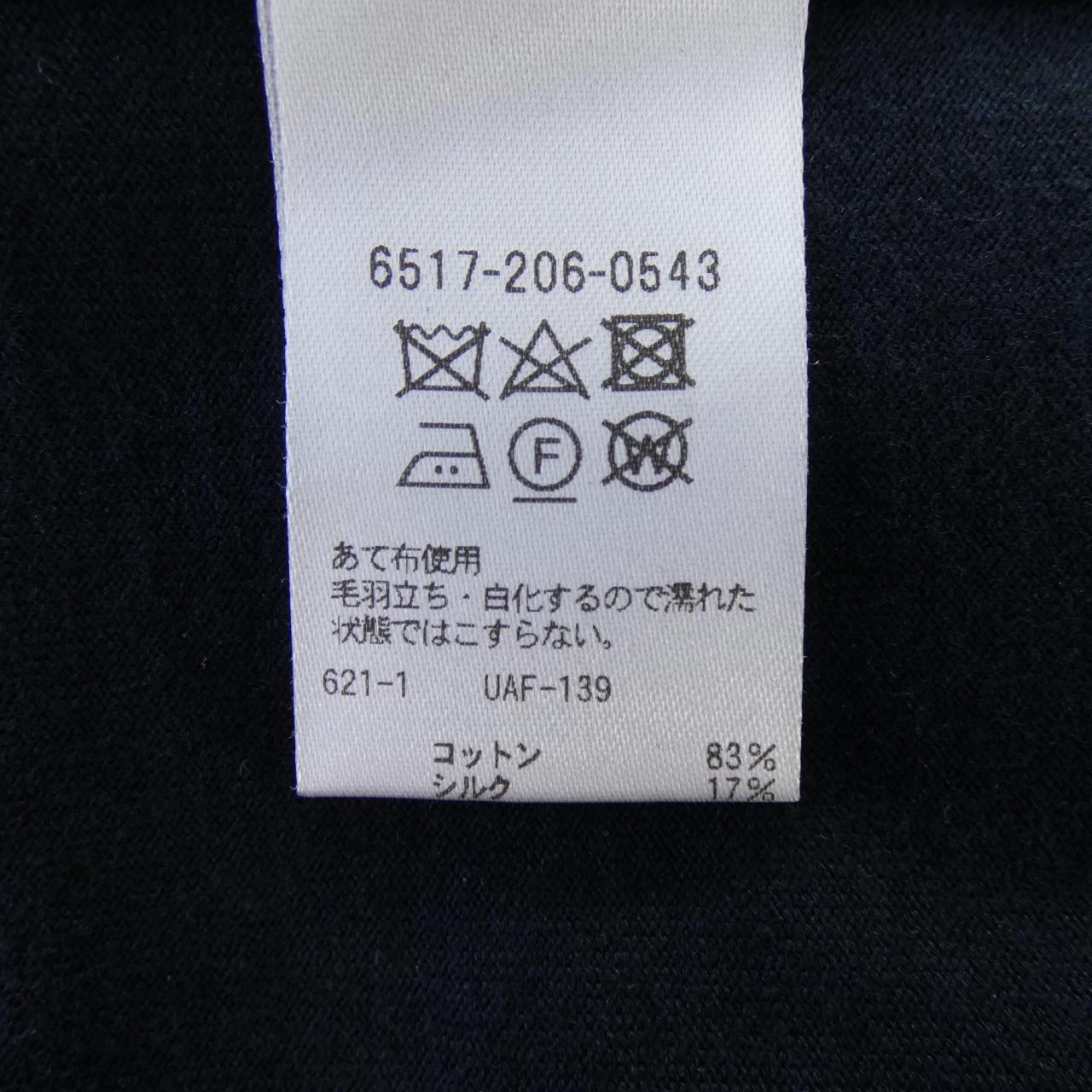 ドゥロワー DRAWER 6517-206-0543 トップス
