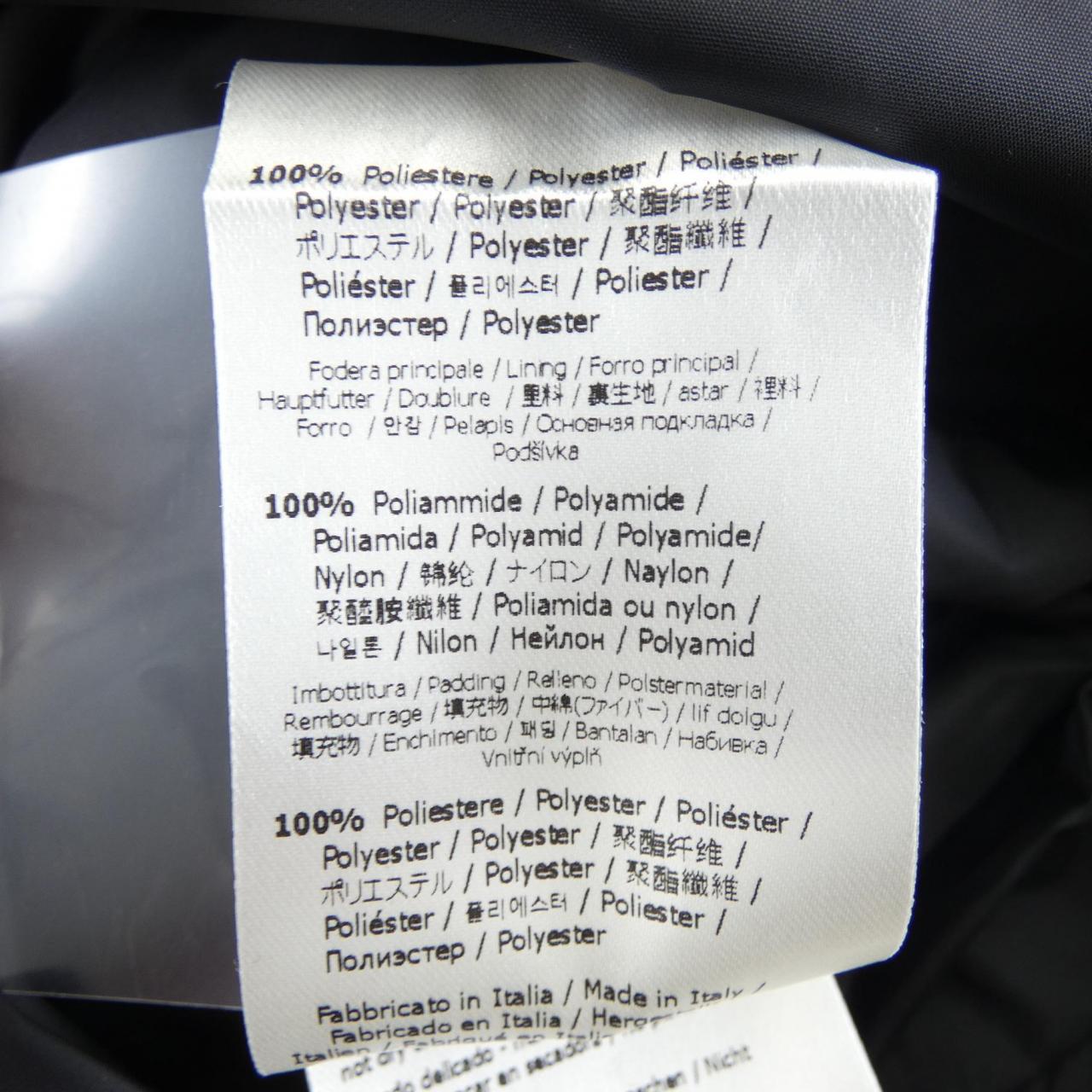 フェンディ FENDI FAA859 AH30 ブルゾン