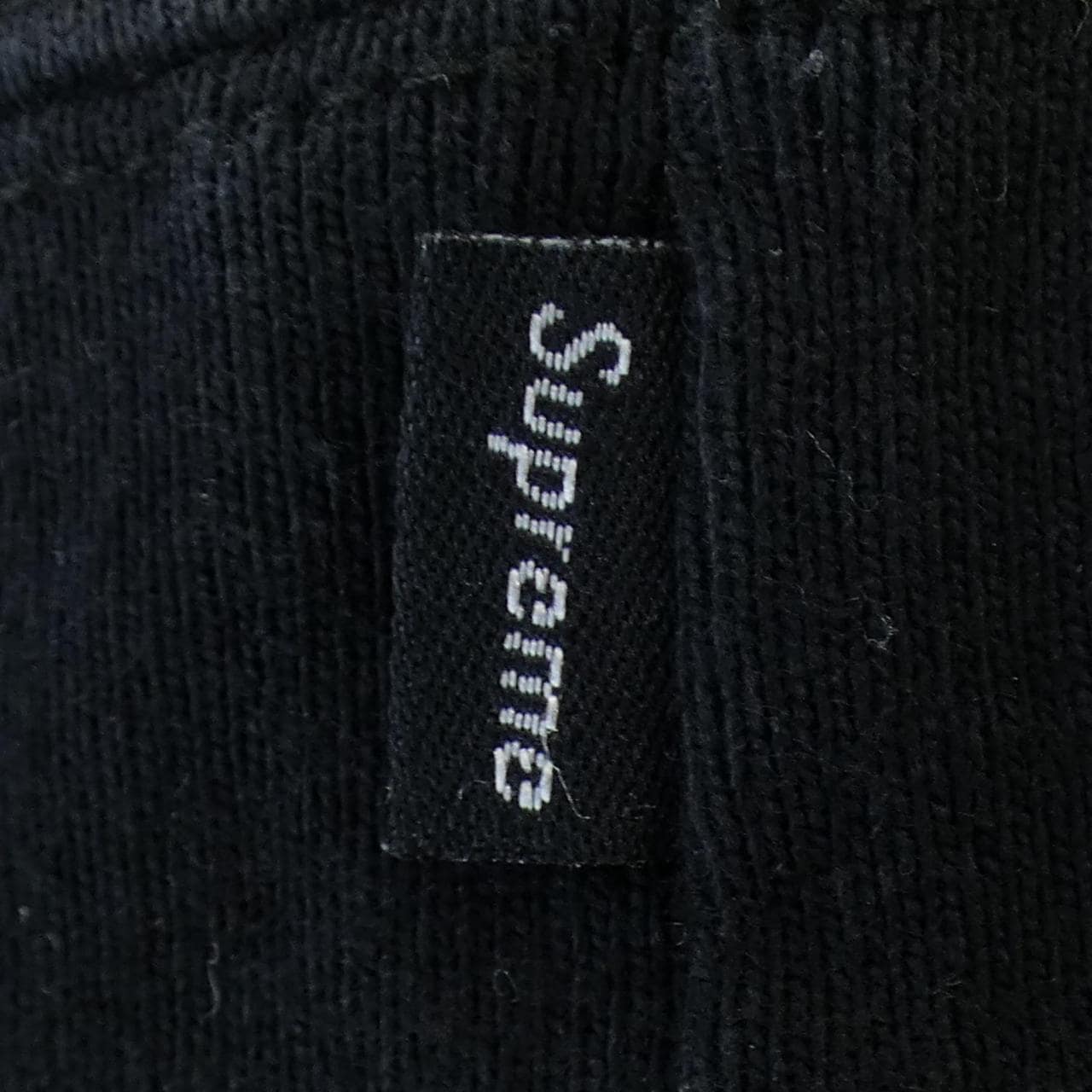 SUPREME Supreme Sweat