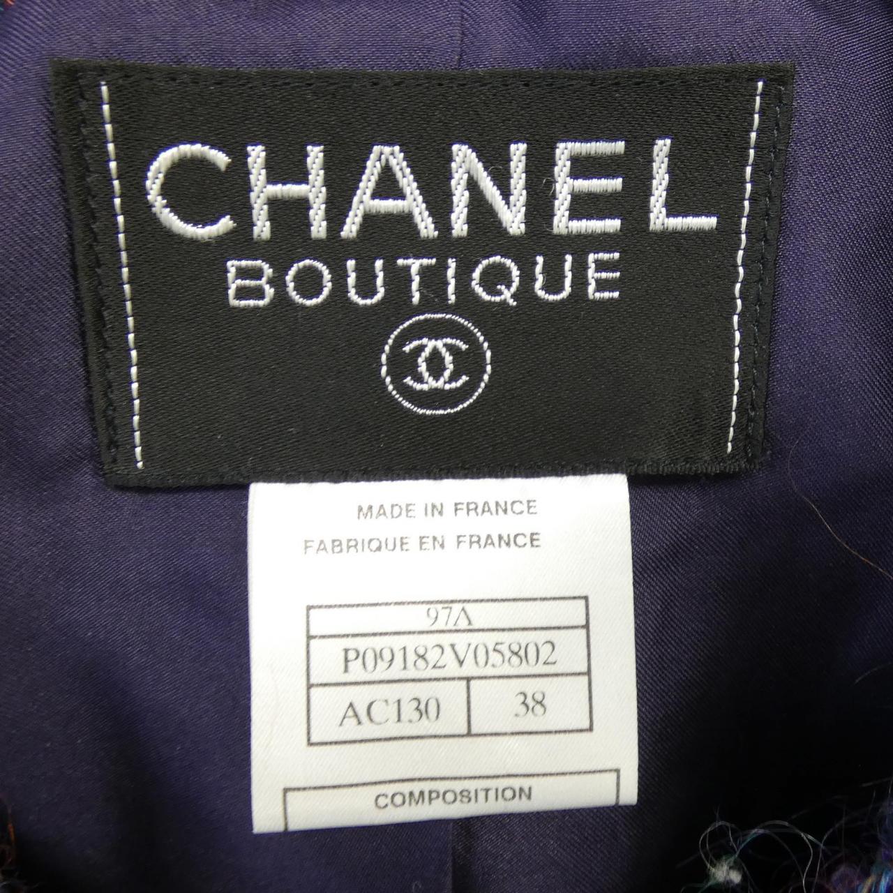 [vintage] CHANEL collarless jacket