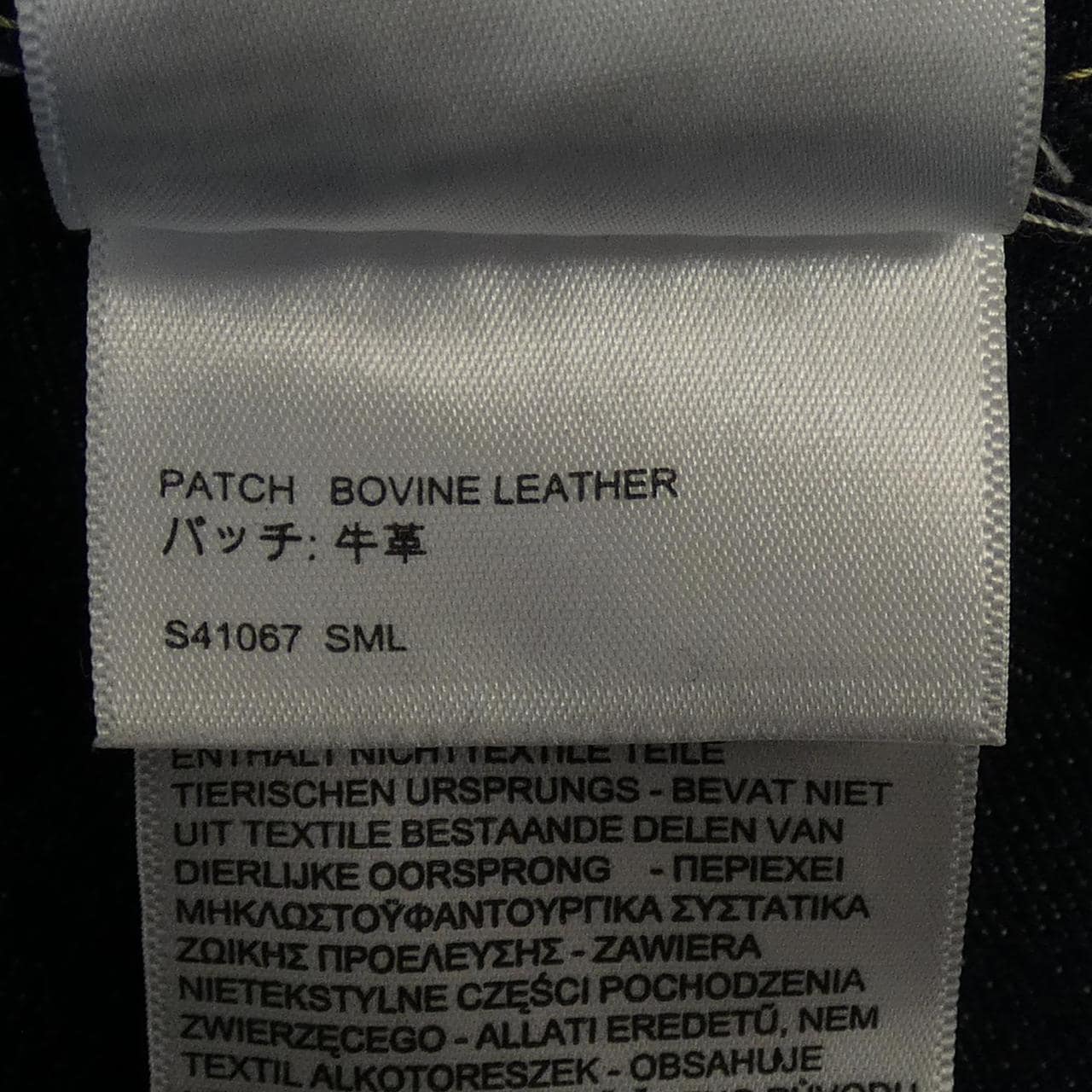 リーバイス LEVI'S BEAMS シャツ