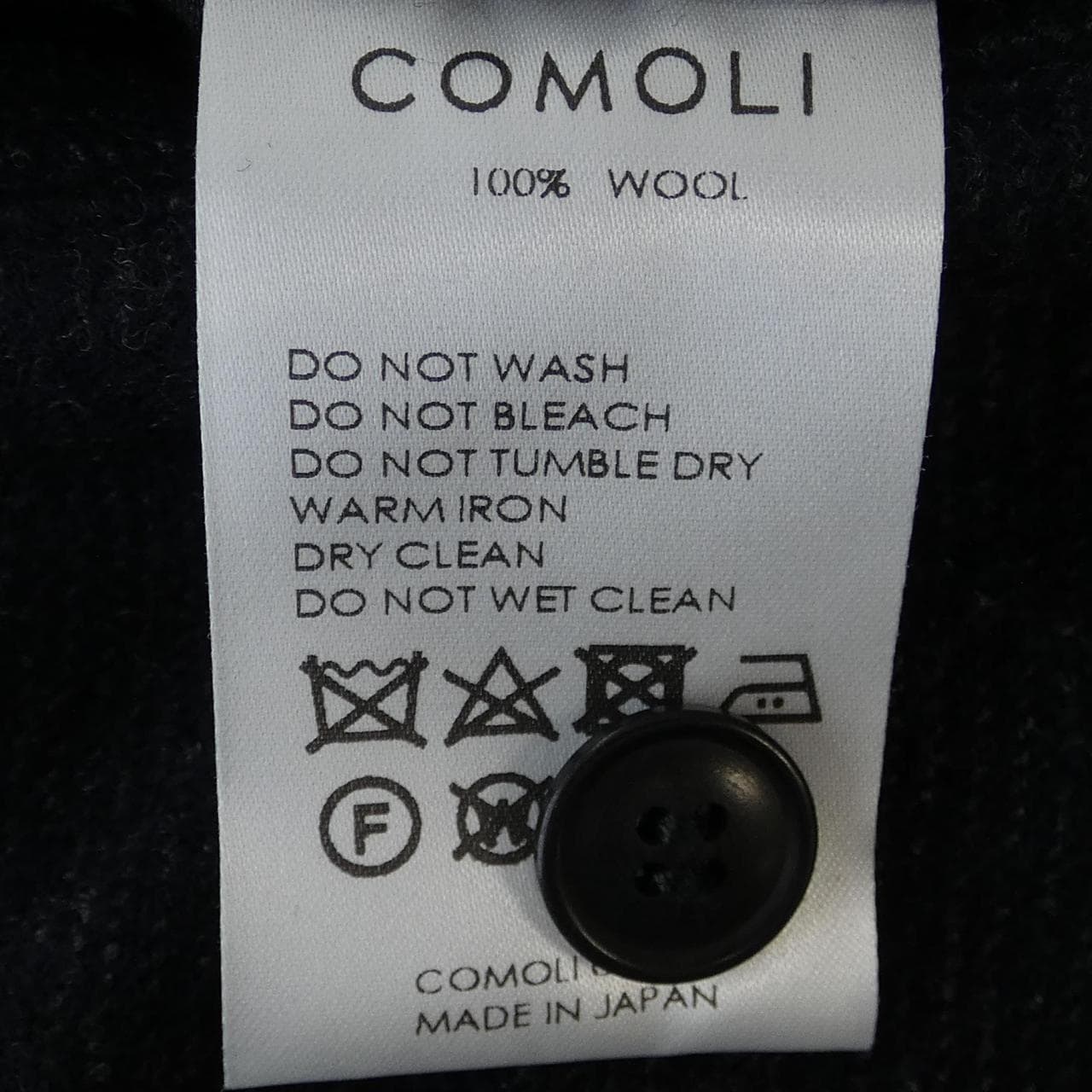 コモリ COMOLI Y03-03008 パンツ