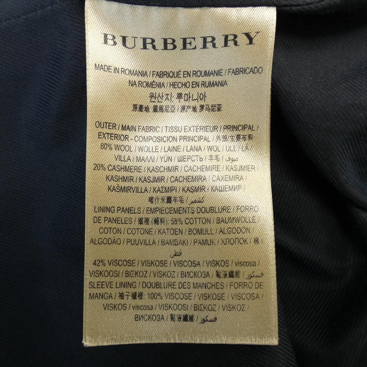 バーバリー BURBERRY 8003307 コート