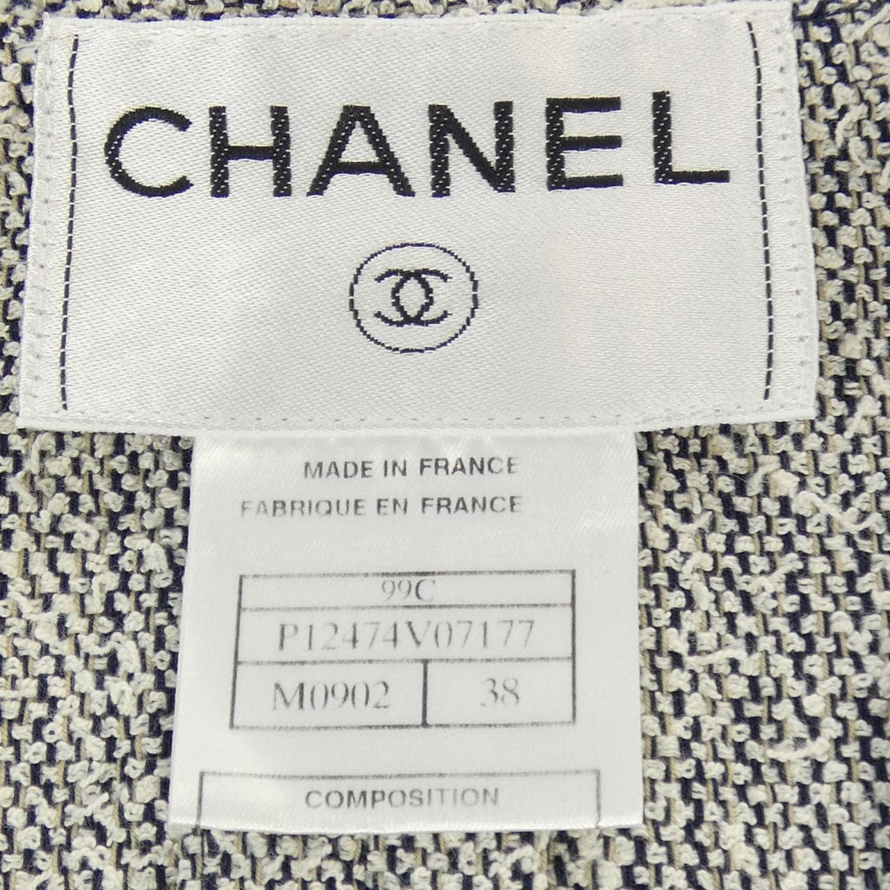【ヴィンテージ】シャネル CHANEL P12474V07177 99C ジャケット
