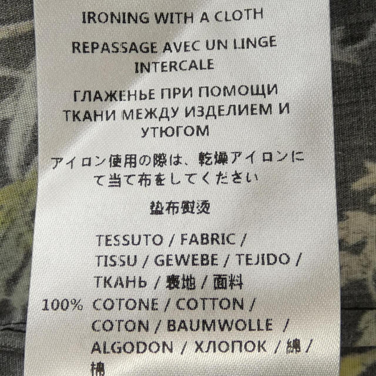 グッチ GUCCI 428488 Z362A シャツ