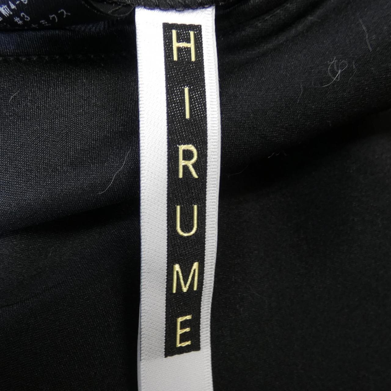 HIRUME ブルゾン