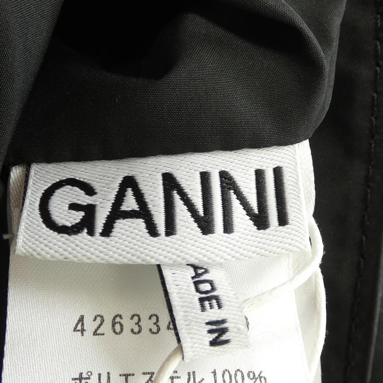 ガニー GANNI BAG