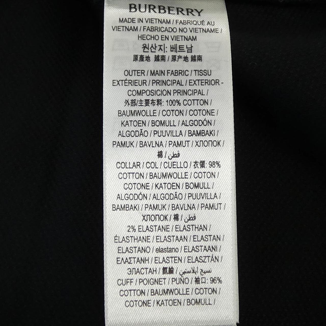 バーバリー BURBERRY 8083154 ポロシャツ